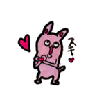 幸運の「うさ吉」（個別スタンプ：6）