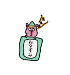 幸運の「うさ吉」（個別スタンプ：15）
