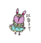 幸運の「うさ吉」（個別スタンプ：23）