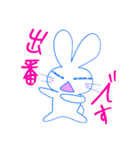 うさヒーロー（個別スタンプ：3）