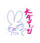 うさヒーロー（個別スタンプ：9）