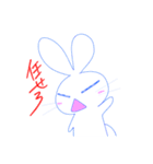 うさヒーロー（個別スタンプ：11）