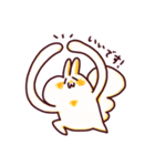 わんこのきなこもち その2（個別スタンプ：1）