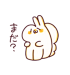 わんこのきなこもち その2（個別スタンプ：4）