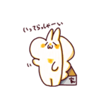わんこのきなこもち その2（個別スタンプ：5）