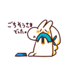 わんこのきなこもち その2（個別スタンプ：11）