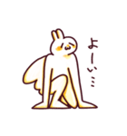 わんこのきなこもち その2（個別スタンプ：13）