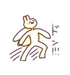 わんこのきなこもち その2（個別スタンプ：14）