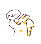 わんこのきなこもち その2（個別スタンプ：18）