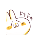 わんこのきなこもち その2（個別スタンプ：23）
