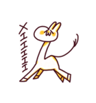 わんこのきなこもち その2（個別スタンプ：24）
