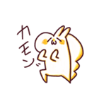 わんこのきなこもち その2（個別スタンプ：28）
