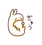 わんこのきなこもち その2（個別スタンプ：32）