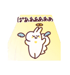 わんこのきなこもち その2（個別スタンプ：33）