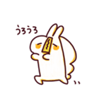 わんこのきなこもち その2（個別スタンプ：36）