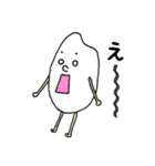 朝ごはんと朝たち（個別スタンプ：11）