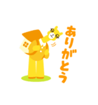 土地探しがラクラク〜♪なトチラクダ（個別スタンプ：6）