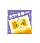土地探しがラクラク〜♪なトチラクダ（個別スタンプ：8）