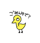 かしわちゃん第2弾（個別スタンプ：30）