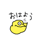 かしわちゃん第2弾（個別スタンプ：38）
