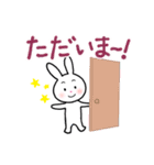 誰でもホンワカうさぎ（個別スタンプ：23）