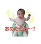 ゆけ！あこぴー部！（個別スタンプ：6）