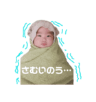 ゆけ！あこぴー部！（個別スタンプ：7）