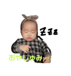 ゆけ！あこぴー部！（個別スタンプ：8）