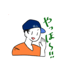 Boys＆Girls stickers（個別スタンプ：6）