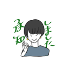 Boys＆Girls stickers（個別スタンプ：12）