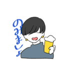 Boys＆Girls stickers（個別スタンプ：16）