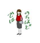 Boys＆Girls stickers（個別スタンプ：25）