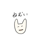 ポジティブにネガティブ（個別スタンプ：5）