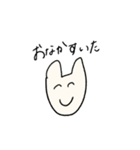 ポジティブにネガティブ（個別スタンプ：16）