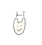 ポジティブにネガティブ（個別スタンプ：24）