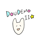ポジティブにネガティブ（個別スタンプ：25）
