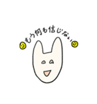 ポジティブにネガティブ（個別スタンプ：39）