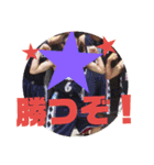 バスケットボール！（個別スタンプ：34）