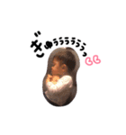あっくんすたんぷ2☆（個別スタンプ：4）