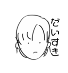 ゆるいお兄さんたち 2（個別スタンプ：11）