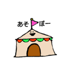 だいたいこれで会話できるスタンプ（個別スタンプ：14）