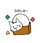 だいたいこれで会話できるスタンプ（個別スタンプ：32）