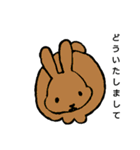 だいたいこれで会話できるスタンプ（個別スタンプ：34）