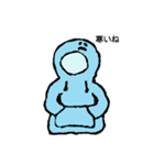 だいたいこれで会話できるスタンプ（個別スタンプ：39）