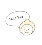 すぽいとくん。～丁寧に、元気注入～（個別スタンプ：2）