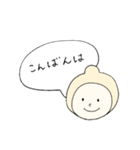 すぽいとくん。～丁寧に、元気注入～（個別スタンプ：3）