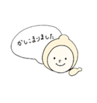 すぽいとくん。～丁寧に、元気注入～（個別スタンプ：4）