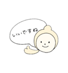 すぽいとくん。～丁寧に、元気注入～（個別スタンプ：5）