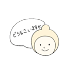 すぽいとくん。～丁寧に、元気注入～（個別スタンプ：6）