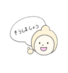 すぽいとくん。～丁寧に、元気注入～（個別スタンプ：7）